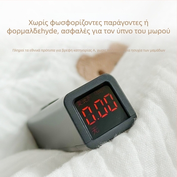 Παιδική Κουβέρτα Όλων των Εποχών – 100% Βαμβάκι, Γέμισμα Πολυεστέρα, Άνοιξη–Φθινόπωρο, Κατάλληλη για Παιδιά έως 14 ετών