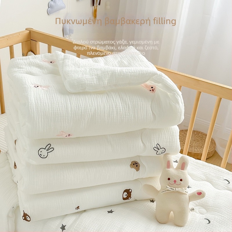 Παιδική Κουβέρτα Όλων των Εποχών – 100% Βαμβάκι, Γέμισμα Πολυεστέρα, Άνοιξη–Φθινόπωρο, Κατάλληλη για Παιδιά έως 14 ετών