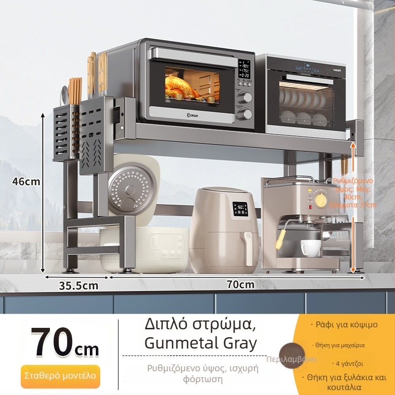 Ράφι φούρνου μικροκυμάτων τύπου Ε από χάλυβα άνθρακα — Μεταλλική κατασκευή, Μοντέλο E, 1x1, OEM λογότυπο, Xiong Tribe Home Furnishing