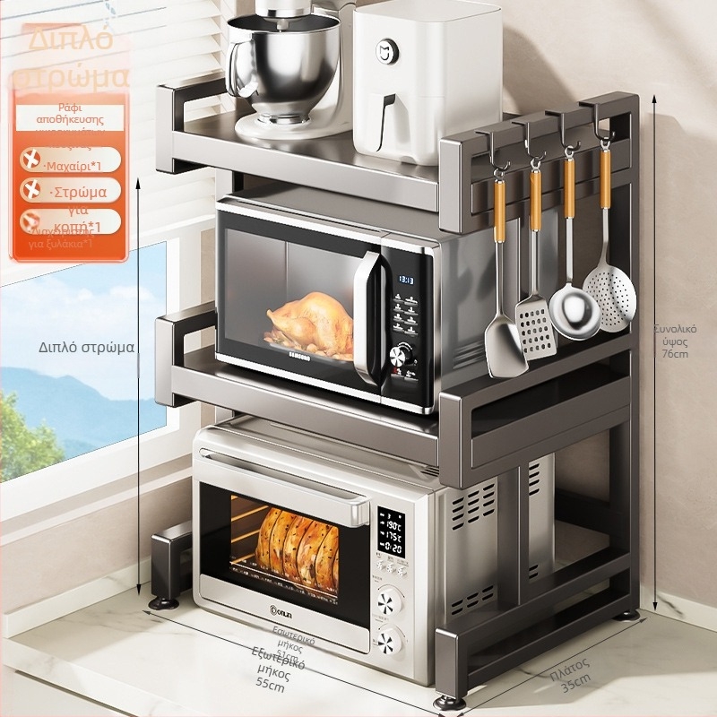 Ράφι φούρνου μικροκυμάτων τύπου Ε από χάλυβα άνθρακα — Μεταλλική κατασκευή, Μοντέλο E, 1x1, OEM λογότυπο, Xiong Tribe Home Furnishing