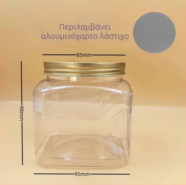 Πλαστικό δοχείο αποθήκευσης με καπάκι, PET υλικό, μοντέλο 85×98, κατάλληλο για ξηρούς καρπούς (φιστίκια, κάσιους)