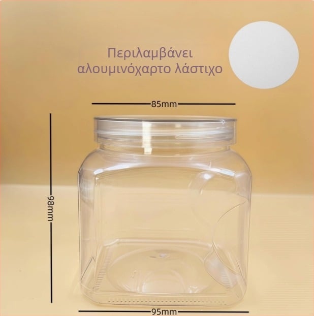 Πλαστικό δοχείο αποθήκευσης με καπάκι, PET υλικό, μοντέλο 85×98, κατάλληλο για ξηρούς καρπούς (φιστίκια, κάσιους)