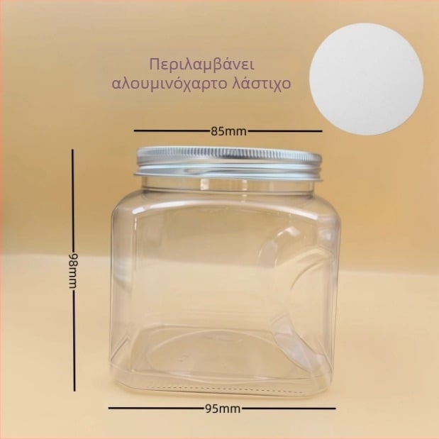 Πλαστικό δοχείο αποθήκευσης με καπάκι, PET υλικό, μοντέλο 85×98, κατάλληλο για ξηρούς καρπούς (φιστίκια, κάσιους)