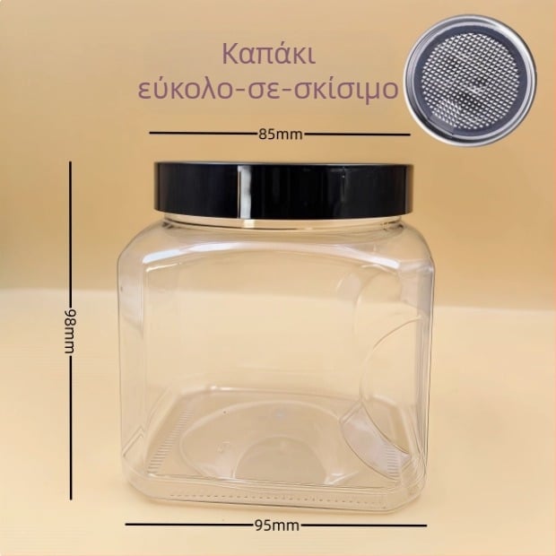 Πλαστικό δοχείο αποθήκευσης με καπάκι, PET υλικό, μοντέλο 85×98, κατάλληλο για ξηρούς καρπούς (φιστίκια, κάσιους)