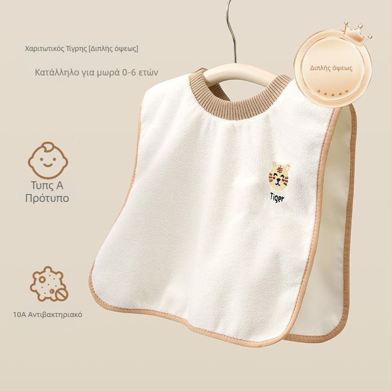 Παιδική πετσέτα για φροντίδα προσώπου και στόματος, πολυεστέρας 150D, απλή ύφανση, 80–100 g, πολυλειτουργική πετσέτα.