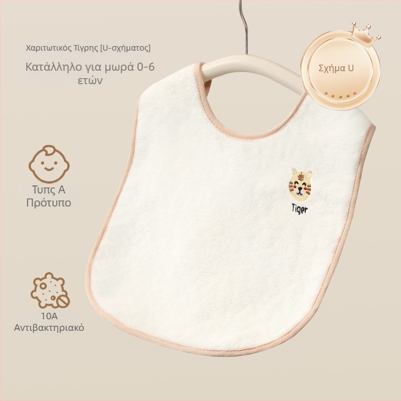 Παιδική πετσέτα για φροντίδα προσώπου και στόματος, πολυεστέρας 150D, απλή ύφανση, 80–100 g, πολυλειτουργική πετσέτα.