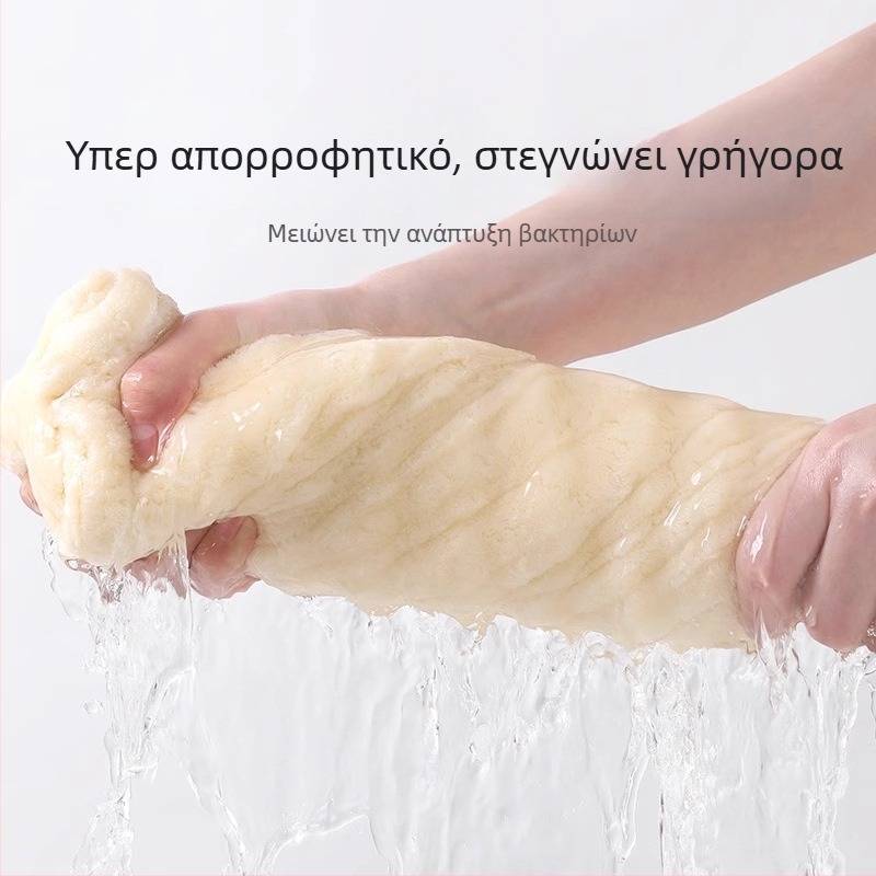 Drizzle πετσέτα προσώπου για παιδιά και βρέφη από κοραλλένιο φλίς, 150D Cut Velvet, 50-80 g