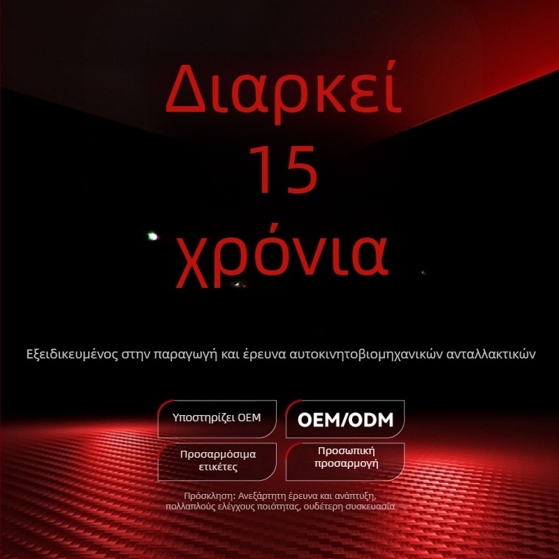 Πλαστικό διακοσμητικό πάνελ για θήκη ποτηριών στην κεντρική κονσόλα Mercedes-Benz C-Class W204 (2008–2014) • Υλικό: Πλαστικό • Μοντέλο: Armrest box • Συμβατότητα: Mercedes-Benz C-Class W204