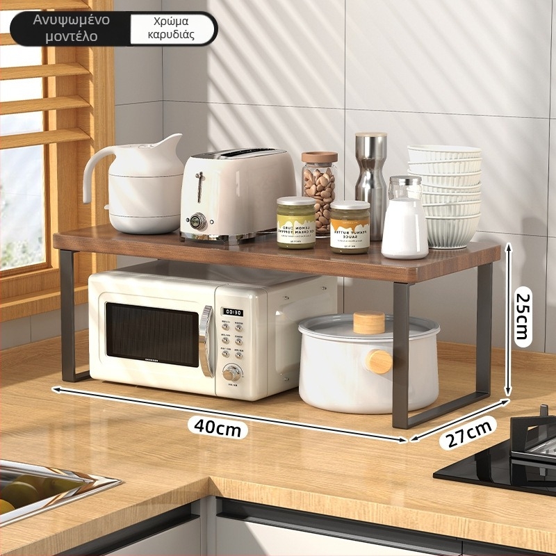 Ξύλινο ράφι κουζίνας για φούρνο μικροκυμάτων — Πολυλειτουργικό, Πολυεπίπεδο ράφι πάγκου