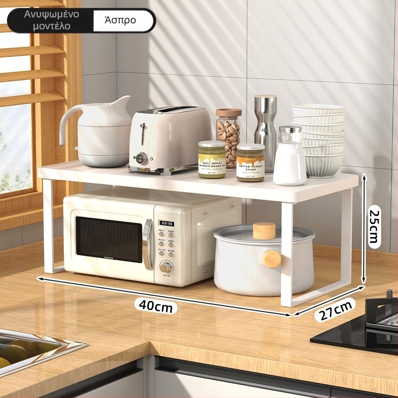 Ξύλινο ράφι κουζίνας για φούρνο μικροκυμάτων — Πολυλειτουργικό, Πολυεπίπεδο ράφι πάγκου