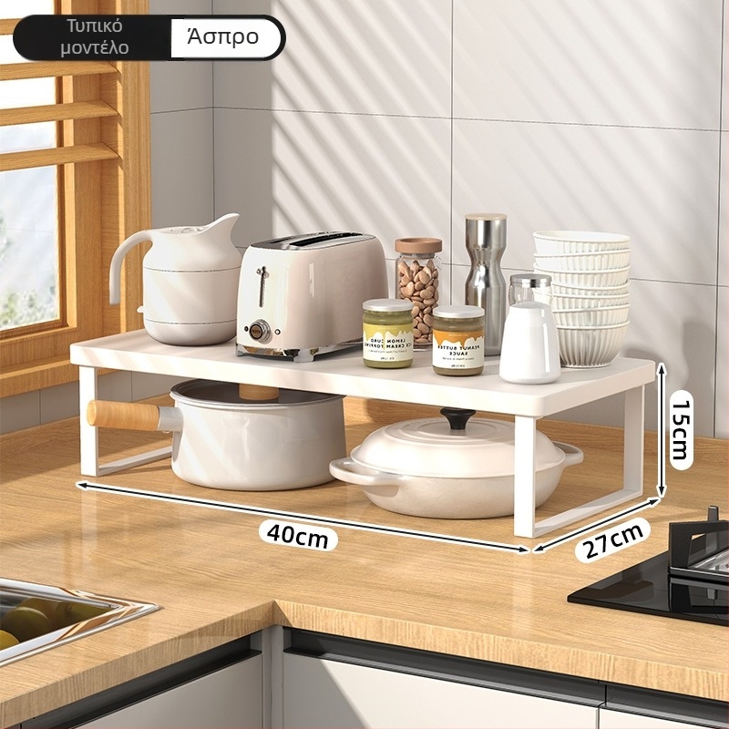 Ξύλινο ράφι κουζίνας για φούρνο μικροκυμάτων — Πολυλειτουργικό, Πολυεπίπεδο ράφι πάγκου