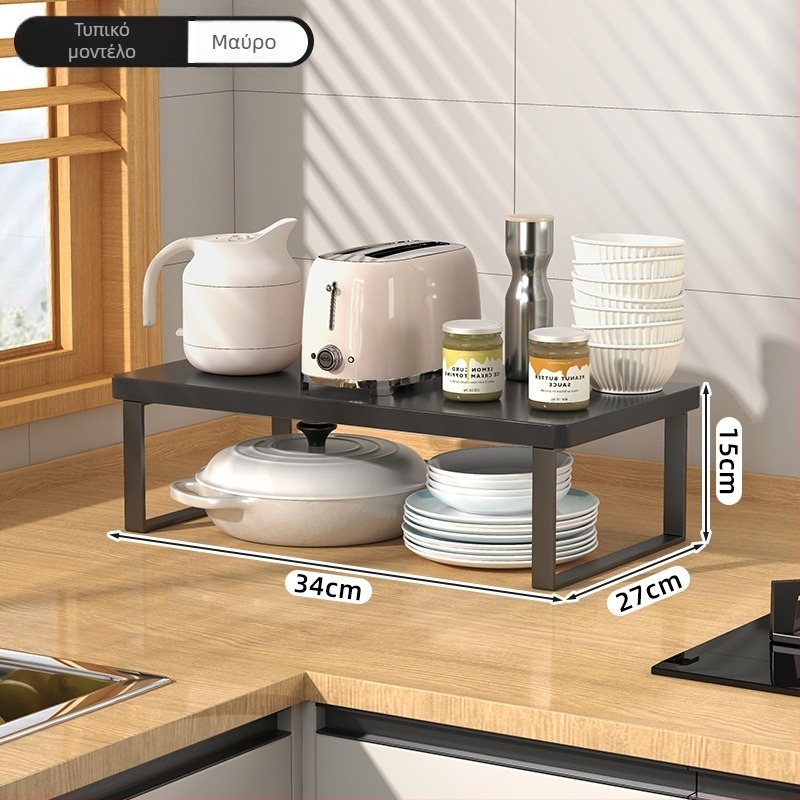 Ξύλινο ράφι κουζίνας για φούρνο μικροκυμάτων — Πολυλειτουργικό, Πολυεπίπεδο ράφι πάγκου