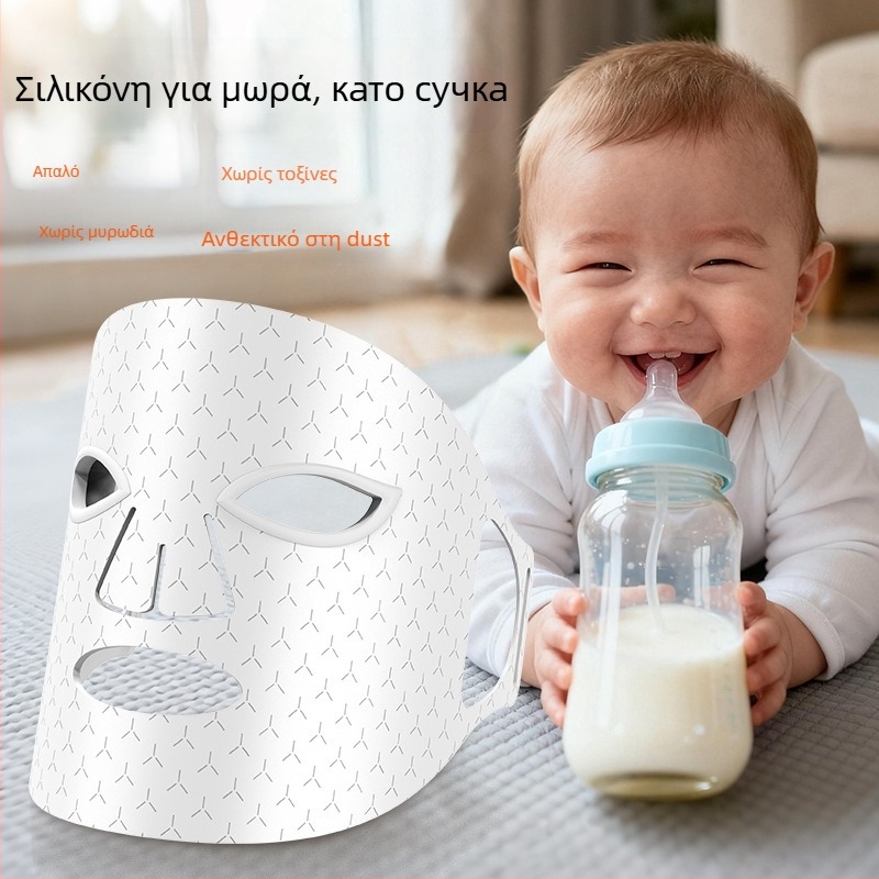 Moonsiti μάσκα ομορφιάς με φωτοθεραπεία, υπέρυθρη LED και φως κόκκινο/μπλε – μείωση ρυτίδων, ακμή και κηλίδες, ανάπλαση δέρματος, επαναφορτιζόμενη