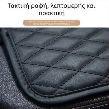 Κάλυμμα υποβραχιόνιου αυτοκινήτου από δέρμα — PU υλικό, γενική εφαρμογή, δυνατότητα προσαρμογής, μάρκα: Άλλη, προέλευση Guangzhou