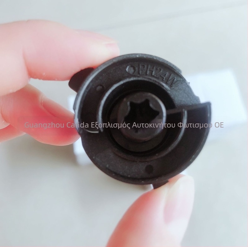 PH24W αλογονικός λαμπτήρας προβολέα αυτοκινήτου (διπλής δέσμης, 12V, 25W, 400–550 lm, 3000K)