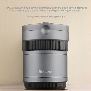 Πολυλειτουργικό τασάκι αυτοκινήτου με καπάκι | Υλικό: κράμα αλουμινίου + ABS; Μοντέλο: 194; Βάρος: 250 g; Φινίρισμα: ματ; Κατάλληλο για επιβατικά οχήματα