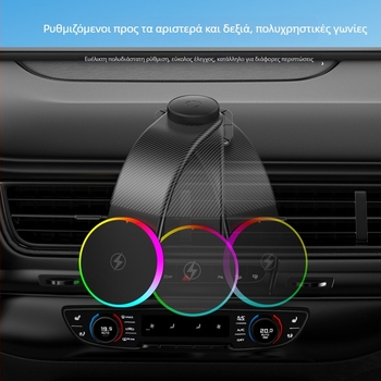 MagSafe ασύρματος φορτιστής αυτοκινήτου με μαγνητική φόρτιση 15W, μεταλλική ρυθμιζόμενη βάση στήριξης, εγκατάσταση με κόλλα, συμβατότητα με όλα τα οχήματα