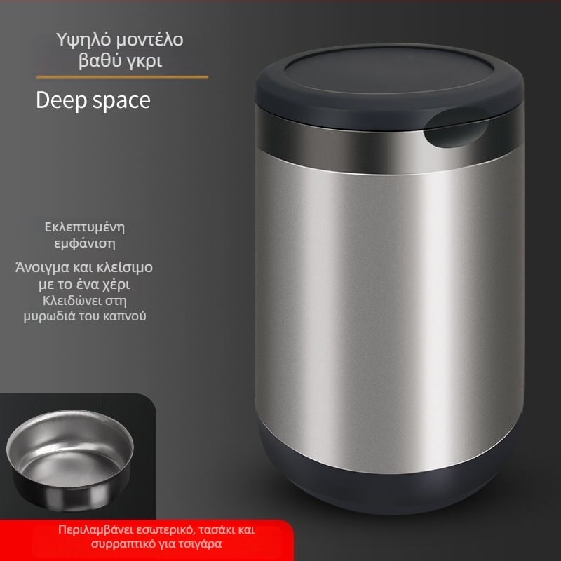 Αυτοκινητικό τασάκι με καπάκι και εσωτερικό κάδο από ανοξείδωτο χάλυβα — σώμα από κράμα αλουμινίου, γυαλιστερό φινίρισμα, 200 g