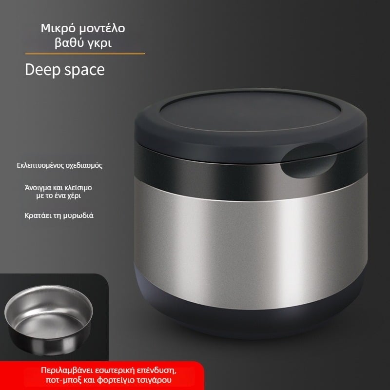 Αυτοκινητικό τασάκι με καπάκι και εσωτερικό κάδο από ανοξείδωτο χάλυβα — σώμα από κράμα αλουμινίου, γυαλιστερό φινίρισμα, 200 g