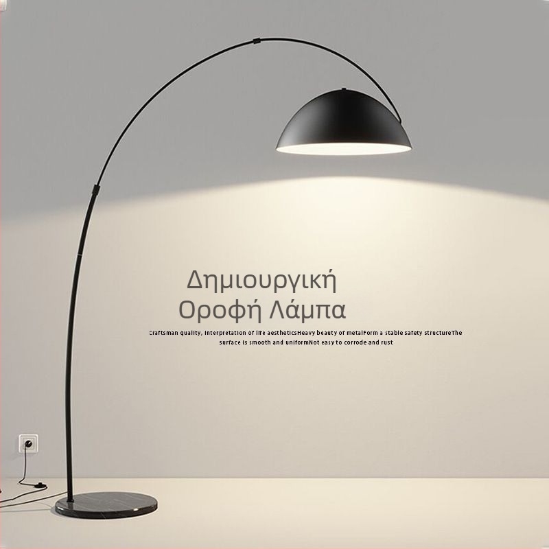 Επιδαπέδιο φωτιστικό με εξοικονόμηση ενέργειας, σώμα από ανοξείδωτο χάλυβα, αμπαζούρ από σίδηρο, διακόπτης αφής, 110-240V