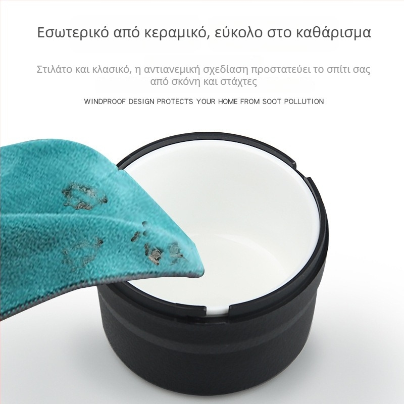 Τασάκι αυτοκινήτου, κεραμικό, μοντέλο 857, χαραγμένο, διπλής χρήσης για οικία και αυτοκίνητο, εξατομικεύσιμο