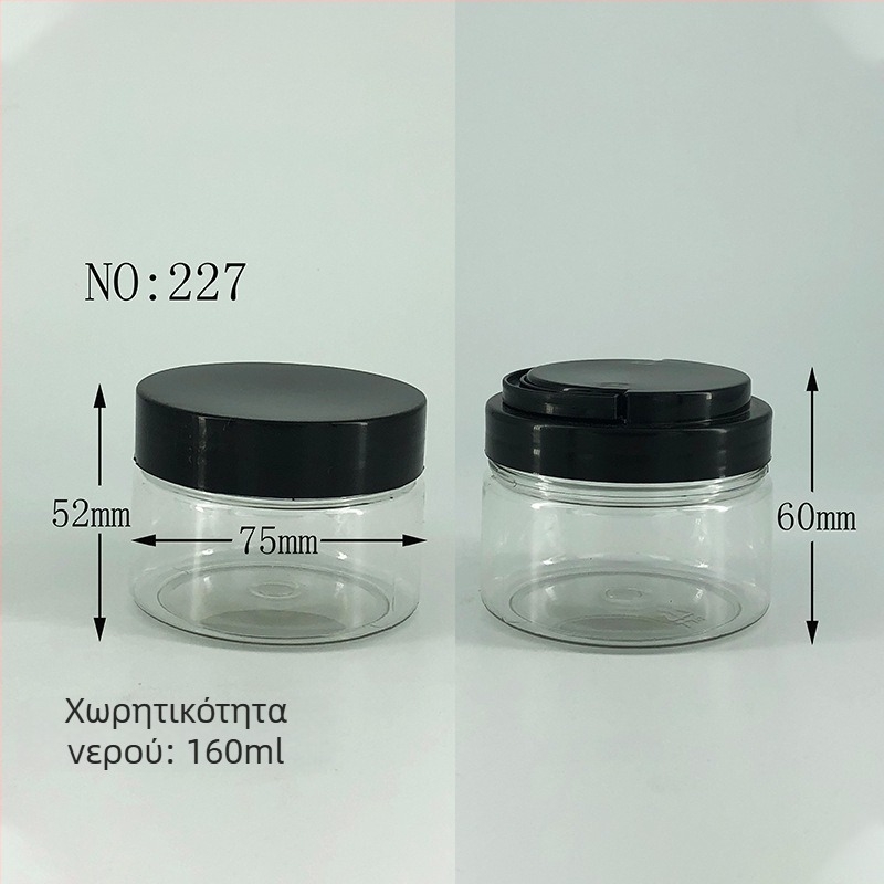 PET διαφανές κυλινδρικό μπουκάλι με χειρολαβή και καπάκι με ευρύστόμιο για καθημερινή χημική συσκευασία, με εκτύπωση λογότυπου