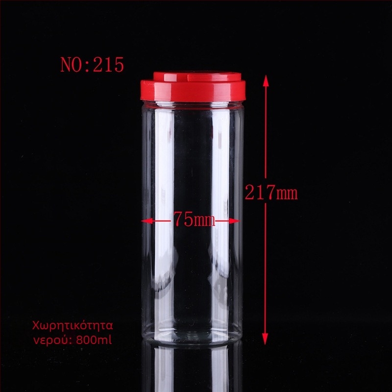 PET διαφανές κυλινδρικό μπουκάλι με χειρολαβή και καπάκι με ευρύστόμιο για καθημερινή χημική συσκευασία, με εκτύπωση λογότυπου