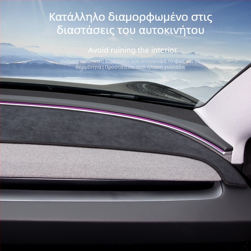 Suede κάλυμμα ταμπλό για Tesla Model 3/Y, κεντρική κονσόλα – προστασία από τον ήλιο και μόνωση θερμότητας, για όλες τις εποχές