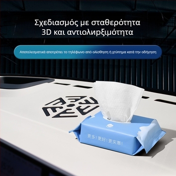 Μάτ κατά της εκτυφλωτικής λάμψης για ταμπλό και κεντρική κονσόλα αυτοκινήτου για Ideal L7/L8/L9 — σιλικόνη, όλες οι εποχές, Weinai