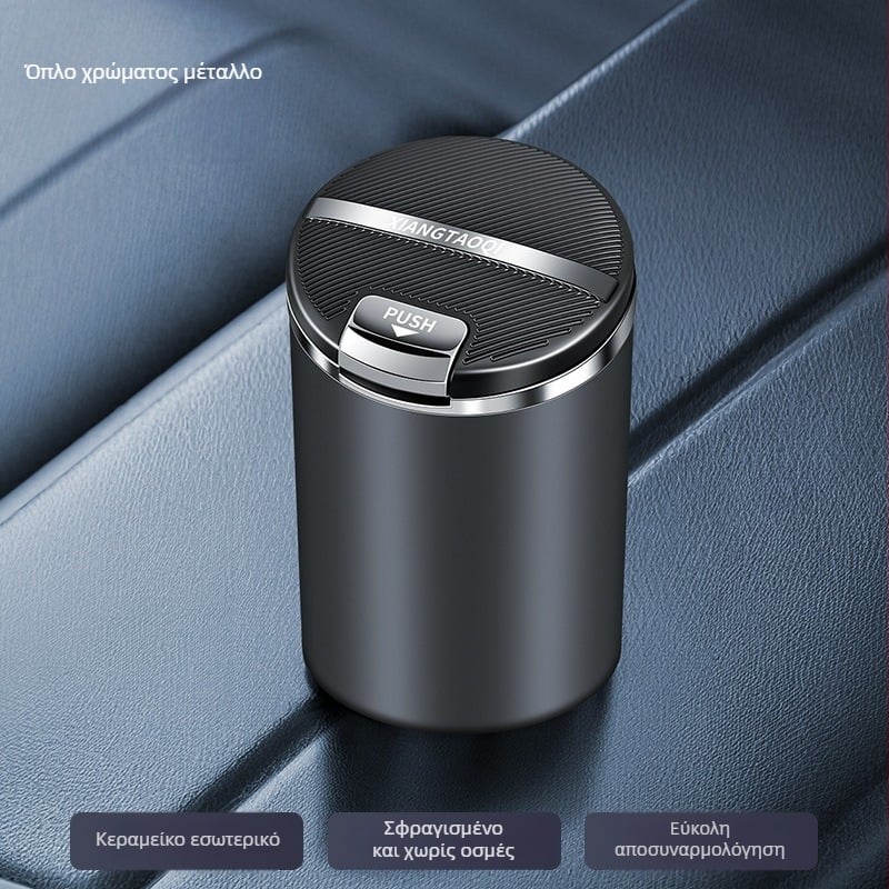 Τασάκι αυτοκινήτου με καπάκι, πλαστικό, μοντέλο Car ashtray-03, χύτευση, 120 g, καθολικό