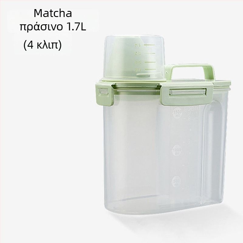 Δοχείο αποθήκευσης φαγητού κατοικίδίων — Υλικό PP, χωρητικότητα 1.5L/2.5L, Εξουσιοδοτημένη ιδιωτική μάρκα: Ναι, Μάρκα: Tinypet little mustard