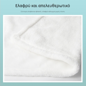 Κουβέρτα φλανέλα με εξατομίκευση, βάρος 300–500 γρ, μοτίβα: ριγέ, χιονονιφάδες, αστροναύτης.