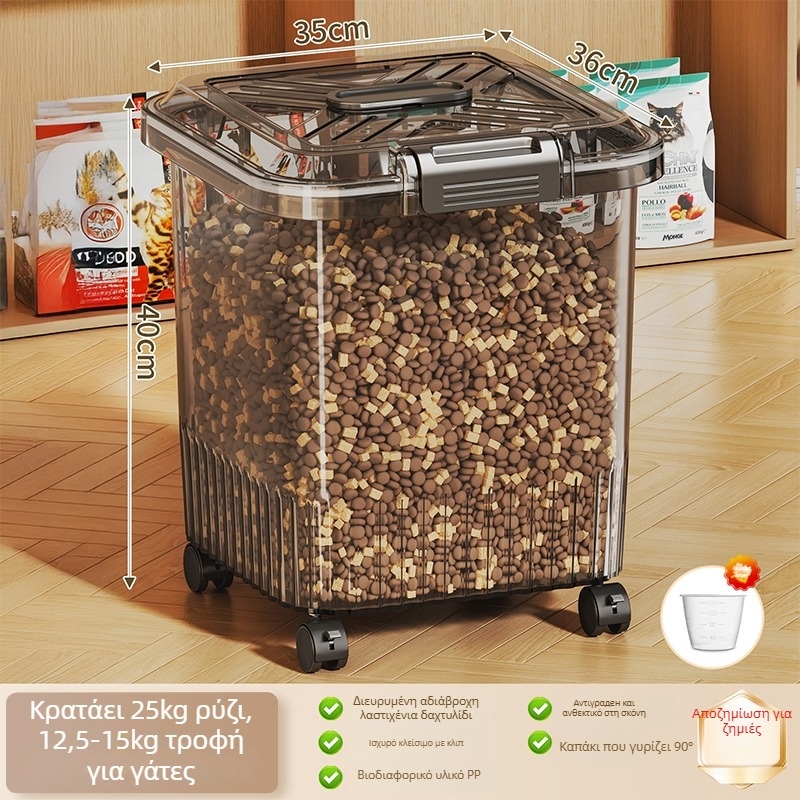 Κουτί αποθήκευσης τροφής γάτας και σκύλου, Υλικό: Silk Flower, Μάρκα: Other, Χωρητικότητα: Άλλο, Όχι εισαγωγή