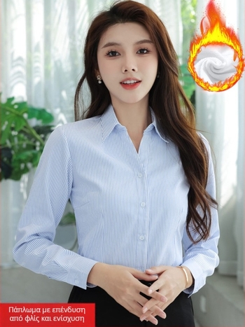 Γυναικείο πουκάμισο ριγέ από βαμβάκι-πολυεστέρα, μακριά μανίκια, στενή γραμμή, χωρίς σιδέρωμα, V-λαιμόκοψη