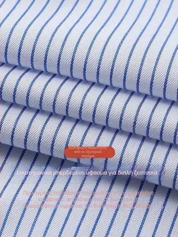 Γυναικείο πουκάμισο ριγέ από βαμβάκι-πολυεστέρα, μακριά μανίκια, στενή γραμμή, χωρίς σιδέρωμα, V-λαιμόκοψη