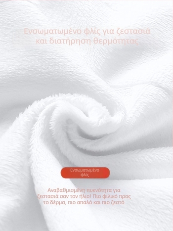 Γυναικείο πουκάμισο ριγέ από βαμβάκι-πολυεστέρα, μακριά μανίκια, στενή γραμμή, χωρίς σιδέρωμα, V-λαιμόκοψη