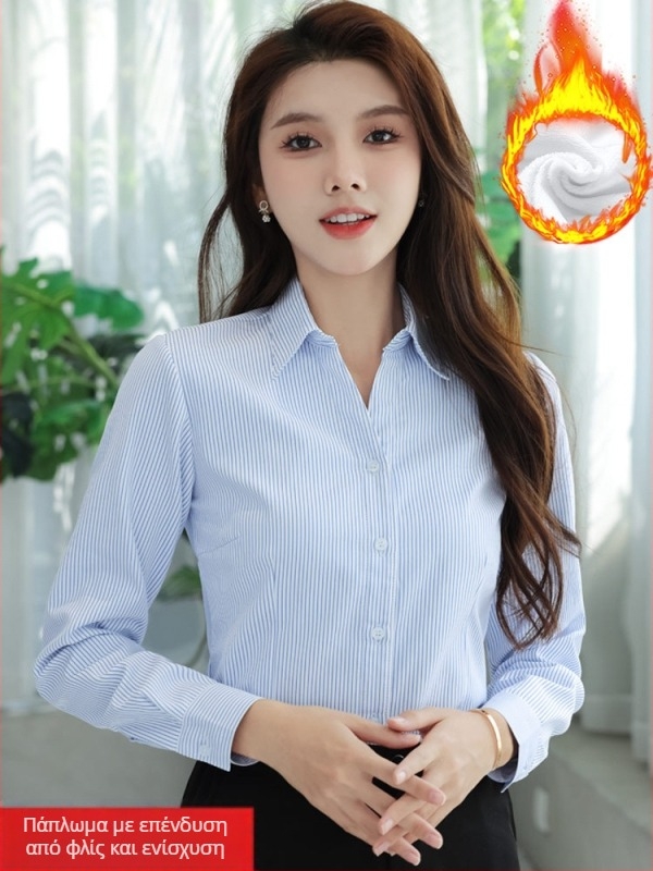 Γυναικείο πουκάμισο ριγέ από βαμβάκι-πολυεστέρα, μακριά μανίκια, στενή γραμμή, χωρίς σιδέρωμα, V-λαιμόκοψη