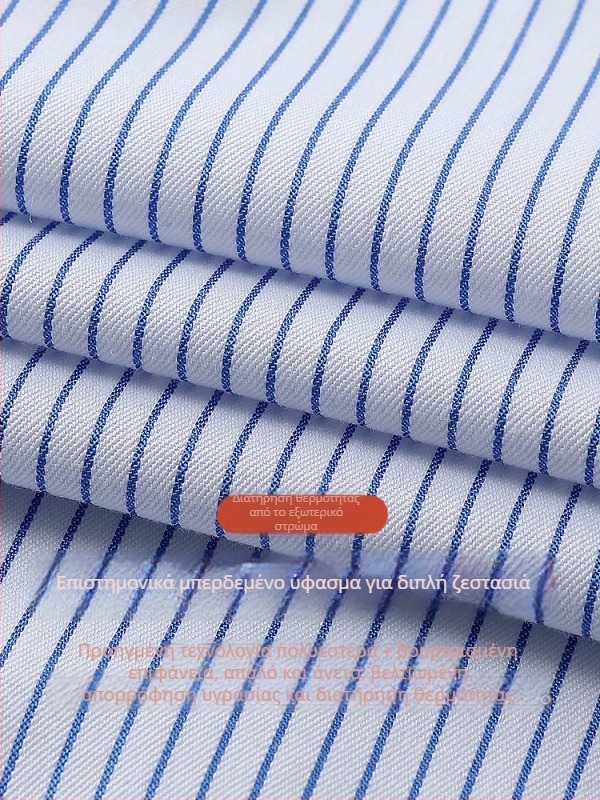 Γυναικείο πουκάμισο ριγέ από βαμβάκι-πολυεστέρα, μακριά μανίκια, στενή γραμμή, χωρίς σιδέρωμα, V-λαιμόκοψη