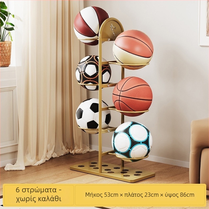 Μεταλλικό αποθηκευτικό ράφι εξοπλισμού για μπάσκετ, με χώρο για μπάλες και ρακέτες