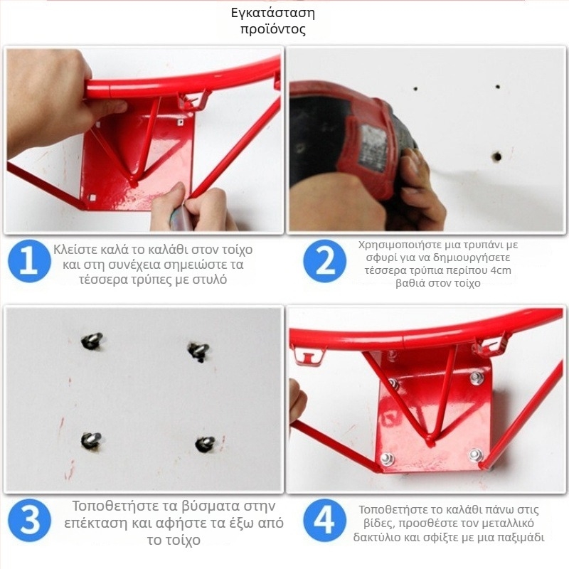 Μπάσκετ πίνακας για εσωτερική/εξωτερική χρήση με κρεμαστό μηχανισμό – προέλευση Κίνα; Κατηγορία: βάση/στάνταρ μπάλας; Προϊόν: πίνακας μπάσκετ; Χωρίς προσαρμογές; Κατάλληλο για άλλα αθλήματα