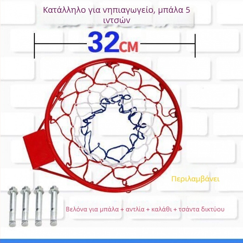 Μπάσκετ πίνακας για εσωτερική/εξωτερική χρήση με κρεμαστό μηχανισμό – προέλευση Κίνα; Κατηγορία: βάση/στάνταρ μπάλας; Προϊόν: πίνακας μπάσκετ; Χωρίς προσαρμογές; Κατάλληλο για άλλα αθλήματα