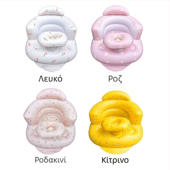 Φουσκωτό παιδικό κάθισμα εκμάθησης – PVC, κυλινδρικό μοντέρνο σχέδιο, μοντέλο Baby seat