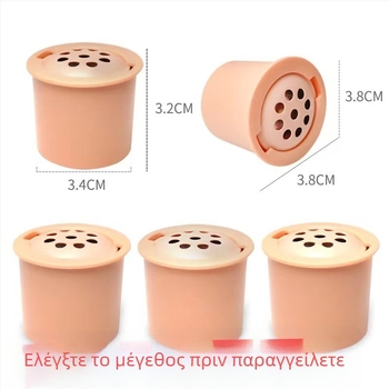 Φουσκωτός παιδικός καναπές, πλαστική κατασκευή, κατάλληλο για μωρά, μοντέλο Lotus Root 498 Sounder, μοντέρνο μινιμαλιστικό ύφος, προσαρμόσιμο