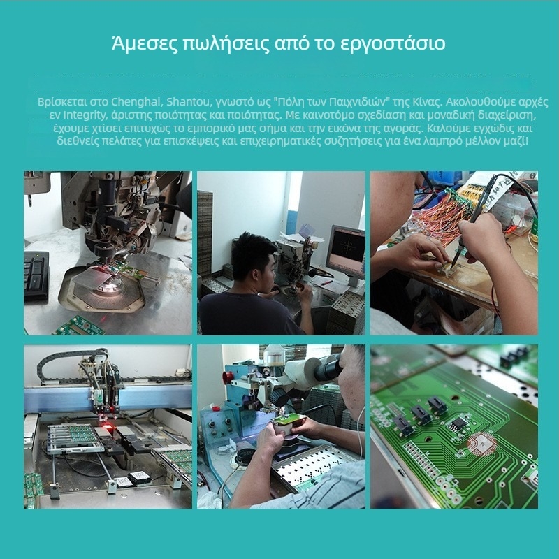 Φουσκωτός παιδικός καναπές, πλαστική κατασκευή, κατάλληλο για μωρά, μοντέλο Lotus Root 498 Sounder, μοντέρνο μινιμαλιστικό ύφος, προσαρμόσιμο