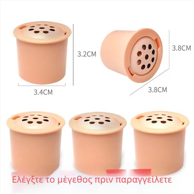 Φουσκωτός παιδικός καναπές, πλαστική κατασκευή, κατάλληλο για μωρά, μοντέλο Lotus Root 498 Sounder, μοντέρνο μινιμαλιστικό ύφος, προσαρμόσιμο