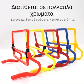 Συρόμενο συμπαγές εμπόδιο προπόνησης ποδοσφαίρου και μπάσκετ – παιδική βοηθητική κατασκευή Xinhui, ABS, Zhejiang