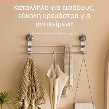 Διπλό ράφι πετσέτας με βεντούζα για μπάνιο – επιτοίχιο ράφι αποθήκευσης με γάντζους, κατάλληλο για στεγνά και βρεγμένα πετσέτες; Υλικά: πλαστικό και ανοξείδωτος χάλυβας; 60 τεμάχια ανά κουτί.