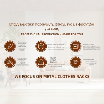 Αναρτώμενη στον τοίχο τηλεσκοπική απλώστρα ρούχων, από ανοξείδωτο χάλυβα και κράμα αλουμινίου, με δυνατότητα αναδίπλωσης