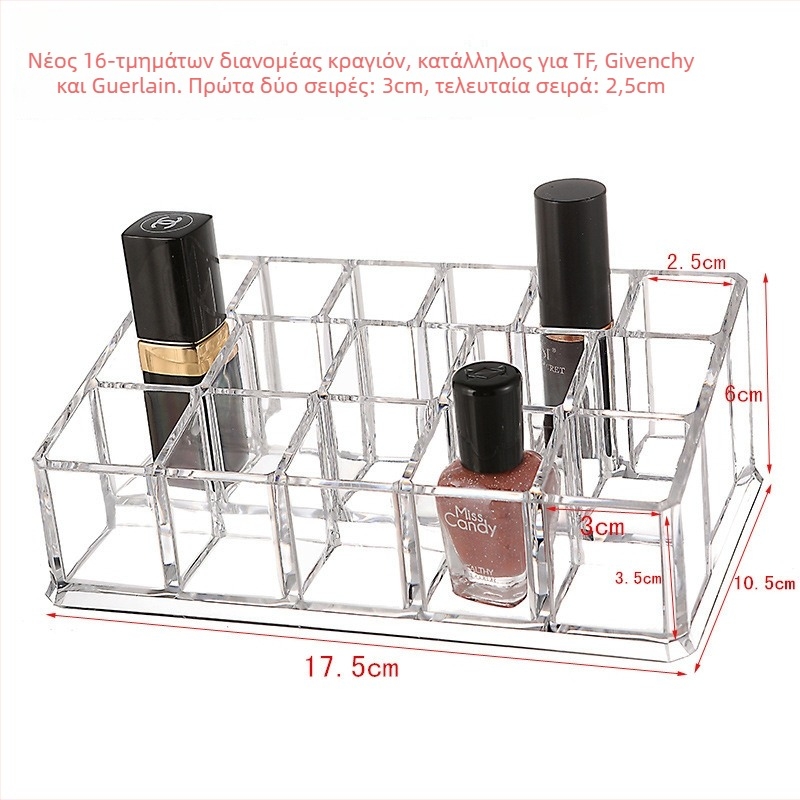 Διαφανής θήκη κραγιόν με πλέγμα — οργάνωση μακιγιάζ για γραφείο, μονοεπίπεδη αποθήκευση υαλιστικού χειλιών