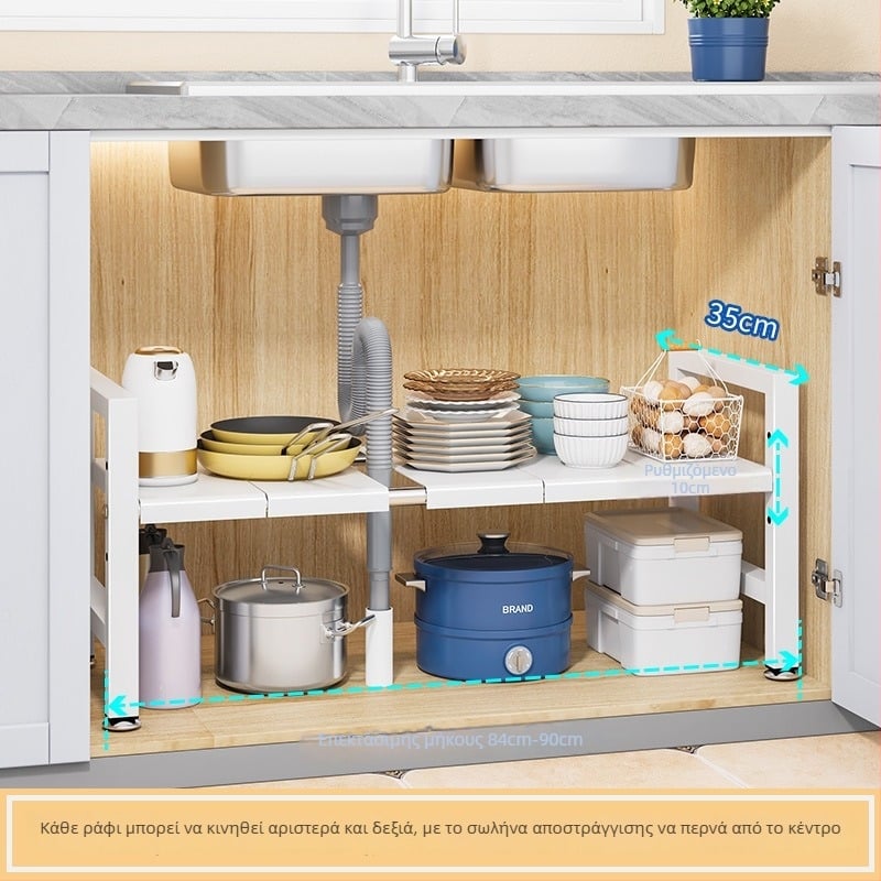 Κουζίνα επεκτειόμενος οργανωτής νεροχύτη – Πολυλειτουργικός οργανωτής κατσαρολών, εσωτερική αποθήκευση ντουλαπιού, Ανθρακούχος χάλυβας, Μοντέρνο μινιμαλιστικό στυλ